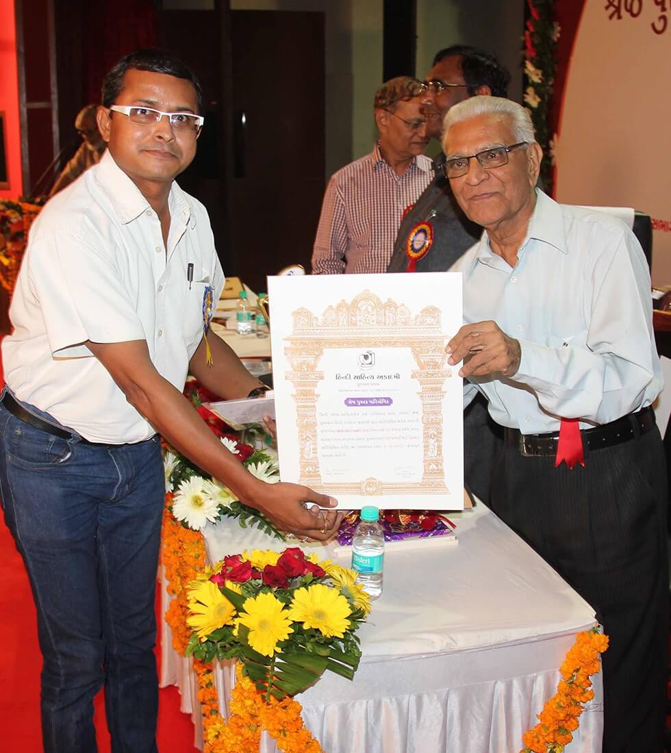 home_dinesh_desai_blog_news2