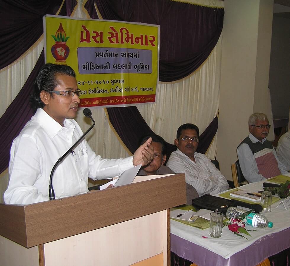 home_dinesh_desai_blog_news3